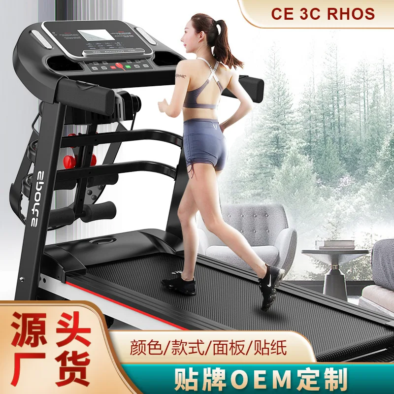 home electric treadmill - Image 2