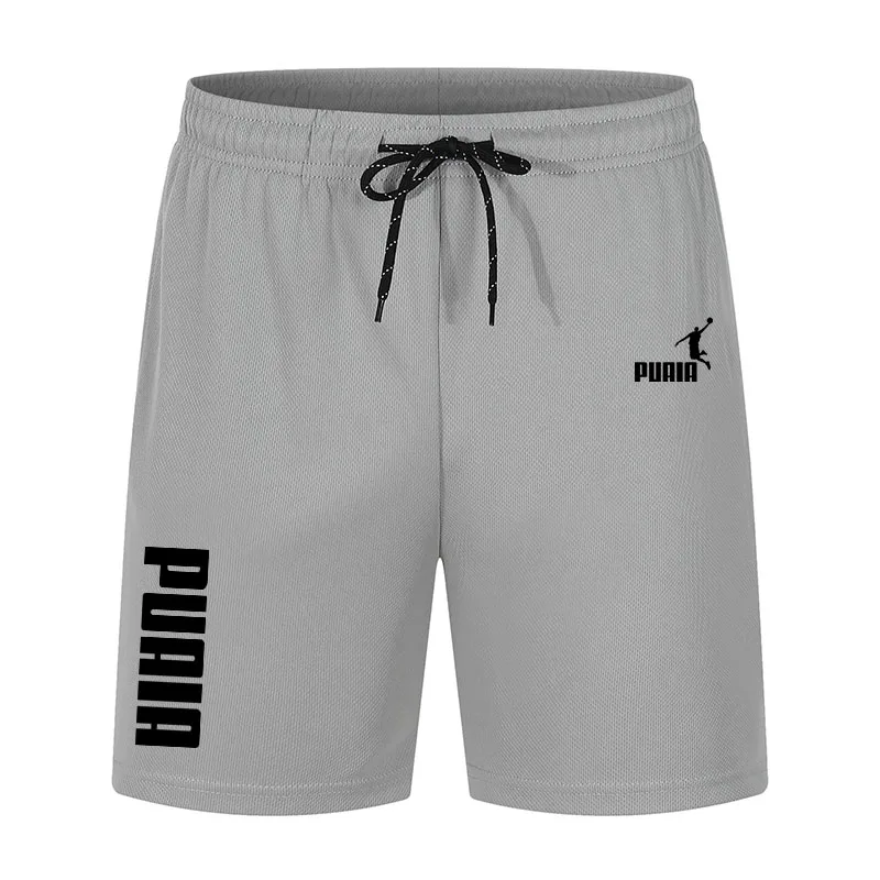 Fitness Sweatpants